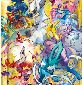 VSTAR ユニバース(VSTAR Universe / VSTAR 宇宙)Japanese Pokémon TCG S12a
