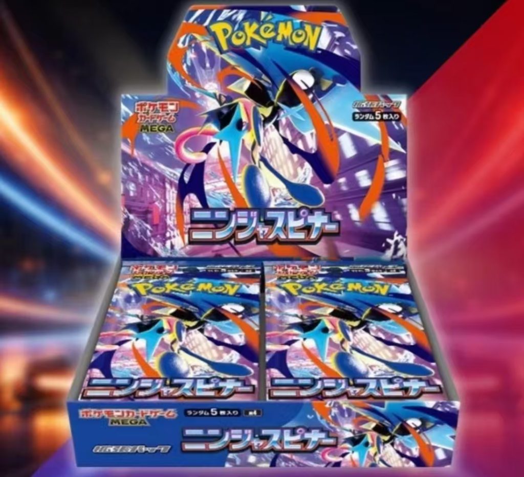 ニンジャスピナー(Ninja Spinner / 忍者旋刃)Japanese Pokémon TCG M4
