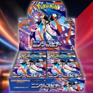 ニンジャスピナー(Ninja Spinner / 忍者旋刃)Japanese Pokémon TCG M4