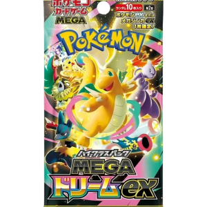 MEGA ドリーム ex(Mega Dream ex / 超级梦想 ex)Japanese Pokémon TCG M2a