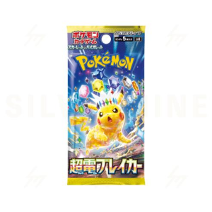 超電ブレイカー(Super Electric Breaker / 超电突围)Japanese Pokémon TCG SV8