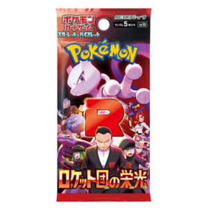 ロケット団の栄光(Glory of Team Rocket / 火箭队的荣光)Japanese Pokémon TCG SV10