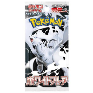 ホワイトフレア(White Flare / 纯白闪焰)Japanese Pokémon TCG SV11W