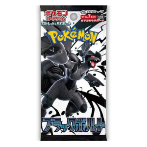 ブラックボルト(Black Bolt / 漆黑伏特)Japanese Pokémon TCG SV11B